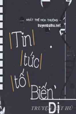 Tin Tức Tố Biến Dị