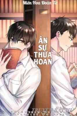 Ân Sư Thừa Hoan