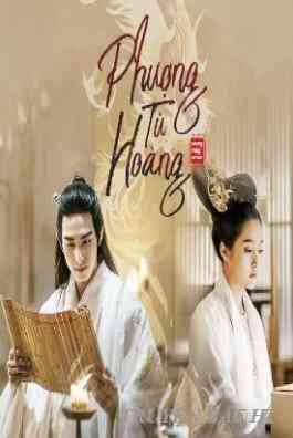 Phượng Tù Hoàng