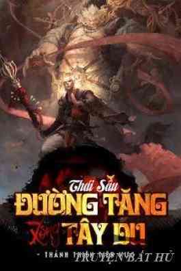 Đường Tăng Xông Tây Du