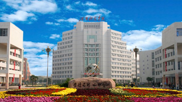 西湖