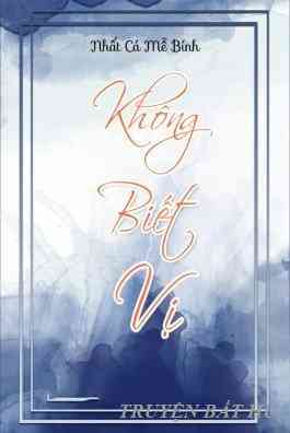 Không Biết Vị